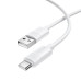 Кабель BOROFONE BX123 Leya silicone charging data cable Type-C White