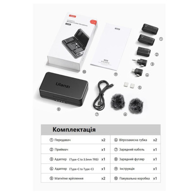 Бездротова мікрофонна система Ulanzi Vijim A100 Wireless Lavalier Microphone Type C (UV-A014A A100)