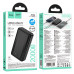 Зовнішній акумулятор HOCO J165A Honey power bank(20000mAh) Black