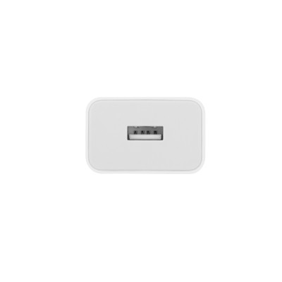Мережевий зарядний пристрій Xiaomi 22.5W Power Adapter (Type-A) EU Мережевий зарядний пристрій Xiaomi 22.5W Power Adapter (Type-A) EU