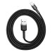Кабель Baseus Cafule Cable USB For Lightning 2.4A 0.5m Gray+Black Кабель Baseus Cafule Cable USB For Lightning 2.4A 0.5m Gray+Black