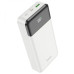 Зовнішній акумулятор HOCO J102A Cool figure PD20W+QC3.0 power bank(20000mAh) White
