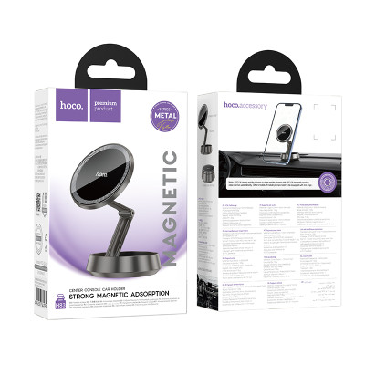 Автотримач для телефона HOCO H83 Metal ring magnetic car holder(center console) metal grey