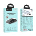 Миша HOCO GM29 Mysterious dual-mode silent wireless mouse Dark Night Black