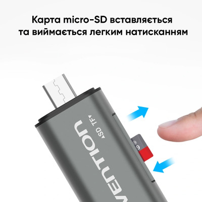 Кардридер Vention USB3.0 Multi-function Card Reader Gray Metal Type (CCHH0)
