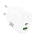 Мережевий зарядний пристрій HOCO CS55A Surplus PD30W+QC3.0 charger White Мережевий зарядний пристрій HOCO CS55A Surplus PD30W+QC3.0 charger White