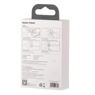 Гачки-тримачі Baseus Beetle Vehicle Hook Dark Grey Гачки-тримачі Baseus Beetle Vehicle Hook Dark Grey