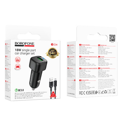 Автомобільний зарядний пристрій BOROFONE BZ34 Cloud single port QC3.0 car charger set(Micro) Black Автомобільний зарядний пристрій BOROFONE BZ34 Cloud single port QC3.0 car charger set(Micro) Black