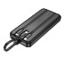 Зовнішній акумулятор HOCO J132 Sabio fully compatible power bank with 3 cables (10000mAh) Black