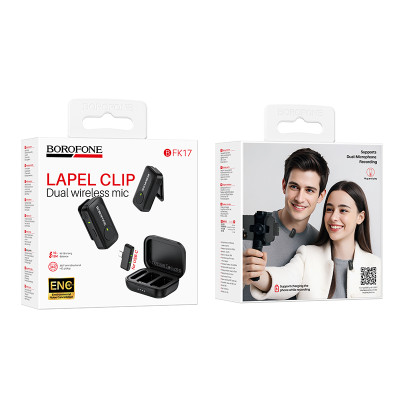 Бездротова мікрофонна система BOROFONE BFK17 Lemai wireless microphone Type-C Black Бездротова мікрофонна система BOROFONE BFK17 Lemai wireless microphone Type-C Black