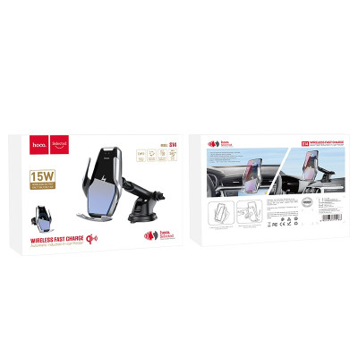 Автотримач для телефона з БЗП HOCO S14 Surpass automatic induction wireless charging car holder Gold