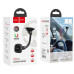 Автотримач для телефона HOCO CA55 Astute series windshield car holder Black/Gray