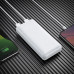 Внешний аккумулятор HOCO J72 Easy travel power bank(10000mAh) White