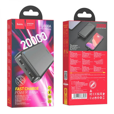 Внешний аккумулятор HOCO J100A High-ranking power bank(20000mAh) Black