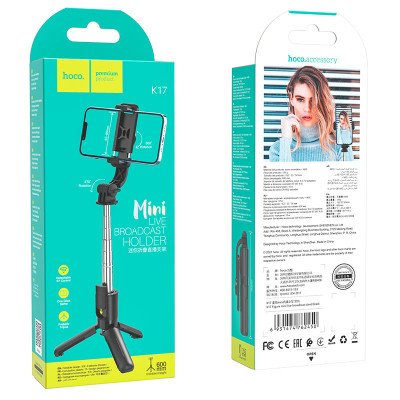 Селфі-трипод HOCO K17 Figure mini live broadcast stand (75cm) Black Селфі-трипод HOCO K17 Figure mini live broadcast stand (75cm) Black