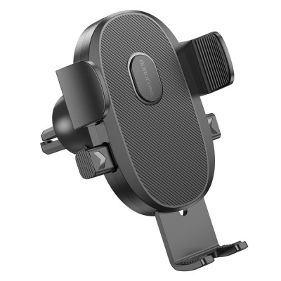 Автотримач для телефона BOROFONE BH92 Grand one-button car holder(air outlet) Black
