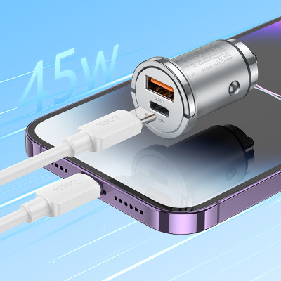 Автомобільний зарядний пристрій HOCO NZ10 Handy PD45W+QC3.0 car charger set(C to iP) Silver Автомобільний зарядний пристрій HOCO NZ10 Handy PD45W+QC3.0 car charger set(C to iP) Silver