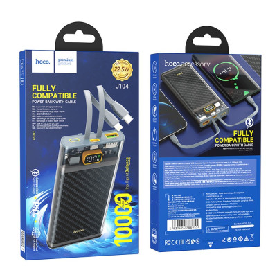 Внешний аккумулятор HOCO J104 Discovery edition 22.5W fully compatible power bank with cable(10000mAh) Gray