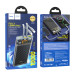 Внешний аккумулятор HOCO J104 Discovery edition 22.5W fully compatible power bank with cable(10000mAh) Gray