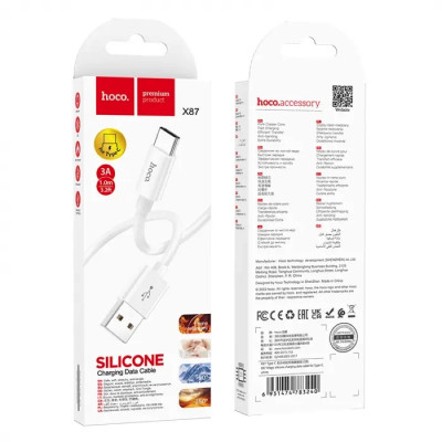 Кабель HOCO X87 Magic silicone charging data cable for Type-C White Кабель HOCO X87 Magic silicone charging data cable for Type-C White