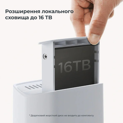 IP-камера відеоспостереження Baseus Security N1 Plus Outdoor Camera 2K 2-Cam Kit White EU