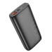 Внешний аккумулятор HOCO J122A Respect 22.5W+PD20W fully compatible power bank(20000mAh) Black