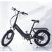 Електровелосипед OKAI EBF10 Black 20*3', 350W, 10,4Ah, 64km, 25km\h, NFC, App, 28kg