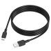 Кабель BOROFONE BX113 Lenny silicone charging data cable Micro(L=2M) Black Кабель BOROFONE BX113 Lenny silicone charging data cable Micro(L=2M) Black