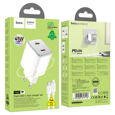 Мережевий зарядний пристрій з кабелем HOCO N42 Elogiado dual-port PD45W(2C) charger set(C to iP) White
