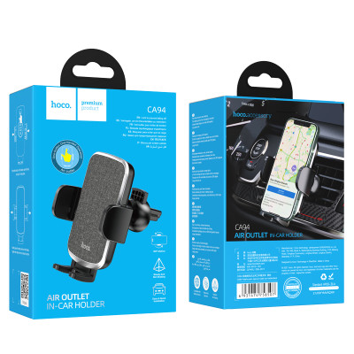 Автотримач для телефона HOCO CA94 Polaris push-type air outlet car holder Black