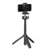 Селфі-трипод Ulanzi Vijimi Falcam Tripod with Arca Quick Release (UV-2600 MT-47)