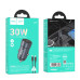 Автомобільний зарядний пристрій HOCO Z57 Glorious single-port PD30W car charger set (C to C) Metal Gray