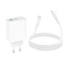 Мережевий зарядний пристрій з кабелем BOROFONE BA106A Stellar PD20W+QC3.0 charger set (C to iP) (EU) White Мережевий зарядний пристрій з кабелем BOROFONE BA106A Stellar PD20W+QC3.0 charger set (C to iP) (EU) White