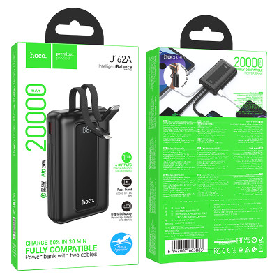 Зовнішній акумулятор HOCO J162A Full power 22.5W+PD20W fully compatible power bank with two cables(20000mAh) Black