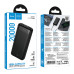 Зовнішній акумулятор HOCO J153A Stability power bank(20000mAh) Black