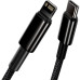 Кабель Baseus Tungsten Gold Fast Charging Data Cable Type-C to iP PD 20W 1m Black Кабель Baseus Tungsten Gold Fast Charging Data Cable Type-C to iP PD 20W 1m Black