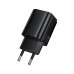Мережевий зарядний пристрій BOROFONE BAS85A Star PD30W+QC3.0 charger (EU) Black Мережевий зарядний пристрій BOROFONE BAS85A Star PD30W+QC3.0 charger (EU) Black