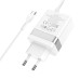 Мережевий зарядний пристрій HOCO N21 Pro Tourer PD30W (2A1C) charger set(Type-C to Type-C) White Мережевий зарядний пристрій HOCO N21 Pro Tourer PD30W (2A1C) charger set(Type-C to Type-C) White