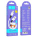 Кабель HOCO X82 USB to iP 2.4A, 1m, silicone, silicone connectors, White Кабель HOCO X82 USB to iP 2.4A, 1m, silicone, silicone connectors, White