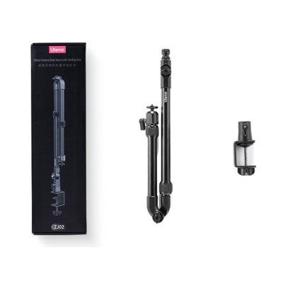 Штатив-тримач Ulanzi Vijim ZJ02 C-clip Folding Bracket (UV-T085 ZJ02) Штатив-тримач Ulanzi Vijim ZJ02 C-clip Folding Bracket (UV-T085 ZJ02)