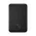 Внешний аккумулятор Baseus Magnetic Mini Air Wireless Fast Charge Power Bank 6000mAh 20W Cluster Black（With Simple Series Charging Cable Type-C to
