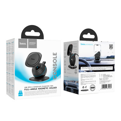 Автотримач для телефона HOCO H103 Daisy magnetic ring car holder(center console) Black Автотримач для телефона HOCO H103 Daisy magnetic ring car holder(center console) Black