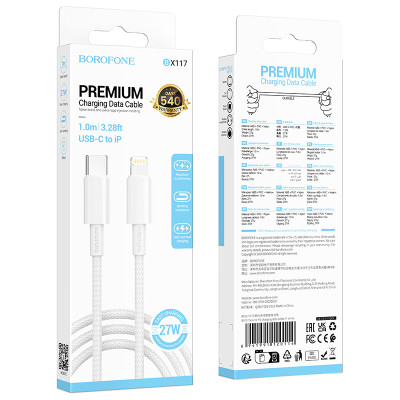 Кабель BOROFONE BX117 Source PD charging data cable iP White Кабель BOROFONE BX117 Source PD charging data cable iP White