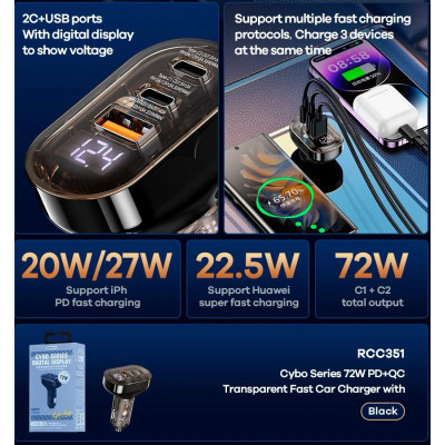Автомобільний зарядний пристрій REMAX Cybo Series 72W PD+QC 1A+2C Transparent Fast Car Charger with Digital Display RCC351 Black Автомобільний зарядний пристрій REMAX Cybo Series 72W PD+QC 1A+2C Transparent Fast Car Charger with Digital Display RCC351 Black