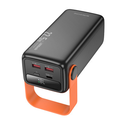 Зовнішній акумулятор BOROFONE BJ66 Magnifico 22.5W+PD20W fully compatible power bank (40000mAh) Black