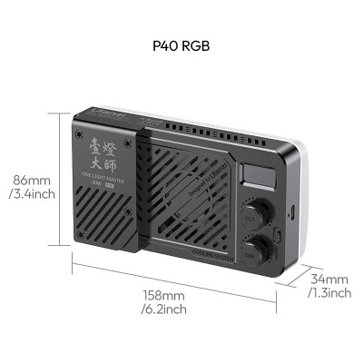 Відеосвітло Ulanzi LM-P40RGB Portable Video Light 40W RGB Відеосвітло Ulanzi LM-P40RGB Portable Video Light 40W RGB