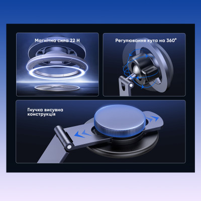 Автотримач для телефона UGREEN LP865 Dashboard Magnetic Car Phone Mount