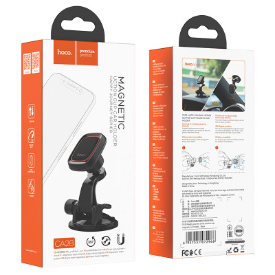 Автотримач для телефона HOCO CA28 Happy journey series suction cup magnetic car holder Black