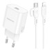 Мережевий зарядний пристрій з кабелем BOROFONE BA82A Platinum single port PD25W charger set (C to iP) (EU) White