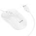 Миша HOCO GM13 Esteem business wired mouse White Миша HOCO GM13 Esteem business wired mouse White
